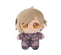 Jilijia Iseri Nina Peluche Rupa/Ebizuka Tomo Mini porte-clés en peluche douce pour objets de collection Décoration de sac 10 cm