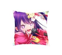 Jilijia Oshi no Ko Taie d'oreiller carrée avec fermeture éclair dissimulée 45,7 x 45,7 cm