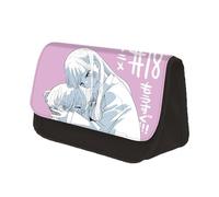 Jilijia Trousse à crayons The Dangers in My Heart - Trousse à crayons - Sac à crayons - Sac Kyotaro Ichikawa - Sac de rangement pour figurines d'anime, Type 7., 22x13x7.5cm