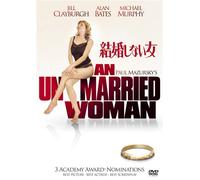 Jill Clayburgh-an Unmarried Woman [Edizione: Giappone] [Import]