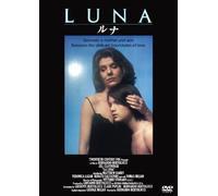 Jill Clayburgh-La Luna [Edizione: Giappone] [Import]