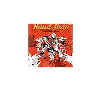 Jill Gallina - Hand Jivin'