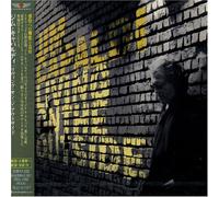 Jim Capaldi - Living On the Outside