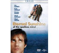 Jim Carrey-Eternal Sunshine of The Spotless Mind [Edizione: Giappone] [Import]