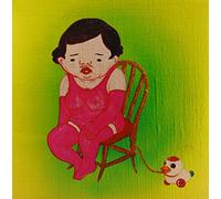 Jim O'Rourke - Eureka