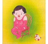 Jim O'rourke - Insignifiance