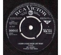 Jim Reeves - I Heard A Heart Break Last Night - Jim Reeves 7" 45