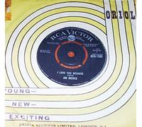 Jim Reeves I Love You Because / Anna Marie original 45 rpm 7 inch Vinyl Record