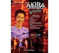 Jimbo, Akira - Wasabi [Import anglais]
