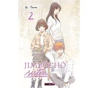 Jimbôchô Sisters T02 - Kei Toume - Mangetsu - ebook (ePub illustré) - Manga