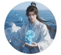 Jimeng-2025-06-25-227-Handsome Ancient Chinese with Blue Light Coming Out of The Center of His P... 1000 Pièces Puzzle Person-focused Imagery Défiant Et Éducatif Cadeaux Pour La Famille Et Les Amis Je