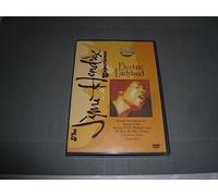 Jimi Hendrix.Electric Ladyland