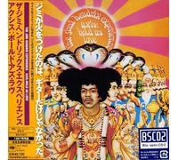 Jimi Hendrix Experience - Axis: Bold As Love