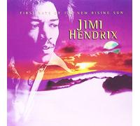 Jimi Hendrix - First Rays of The New Rising Sun [Import]