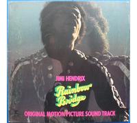 Jimi Hendrix - Rainbow Bridge OST [LP]