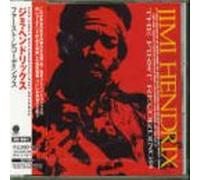 Jimi Hendrix - The First Recordings-Japon