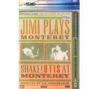 Jimi Plays Monterey/Shake! Otis At Monterey - Criterion Collection