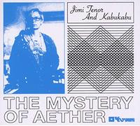Mystery of aether CD
