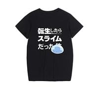 jiminhope Anime Unisexe That Time I Got Reincarnated as a Slime T-Shirt Cosplay imprimé à Manches Courtes Rimuru Tempest Summer Loose Round Neck Top