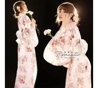JIMINISO Kimonos pour femme - Kimono traditionnel japonais - Robe de cosplay - Geisha Yukata - Longue robe d'été - Vêtements de photographie pour femme