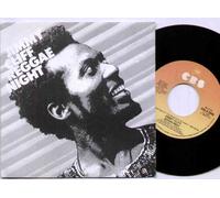 JIMMY CLIFF - JIMMY CLIFF - REGGAE NIGHT - 7" VINYL