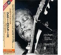 Jimmy Rogers - Chicago Bound [Remastered]
