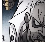 Jimmy Urine & Serj Tankian Fuktronic (RSD 2020) (Vinyl)