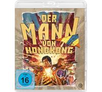 Jimmy Wang Yu;George Lazenby - Der Mann Von Hongkong [Blu-ray]
