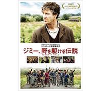 Jimmy's Hall [Import allemand]