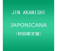 Jin Akanishi - Japonicana [Import]