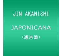 Jin Akanishi - Japonicana [Import]