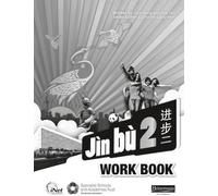 Jin Bu 2 Workbook Pack