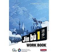 Jin bu Chinese Workbook Pack 1 (11-14 Chinois Mandarin)