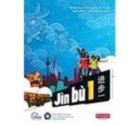 Jin Bu vol.1 - Pupil Book (Jin Bu 11-14 Mandarin Chinese) ZHU Xiaoming, BIN Yu (Auteur)