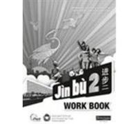 Jin Bu vol.2 - Workbook (Jin Bu 11-14 Mandarin Chinese - Pack of 8 copies) Lisa WANG (Auteur)