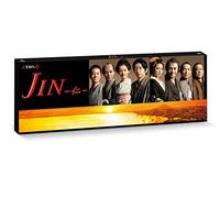 Jin Dvd-Box [Import allemand]