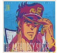 JIN HASHIMOTO - Anthology Songs Vol.3 [Import]