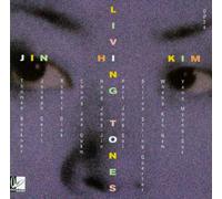 Jin Hi Kim - Chamber Music