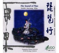 Jin-Long Fang & De-Ming Yuan - The Sound of Pipa [Import]