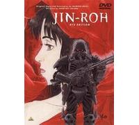Jin-Roh, la brigade des loups E – DVD – Édition Collector (2 DVD + 1 CD audio)