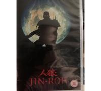 Jin Roh And , Anime - Dvd