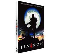 Jin Roh - La Brigade des Loups