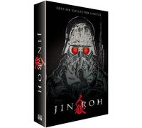 Jin-Roh, la Brigade des Loups [Édition Collector Limitée et Numérotée]