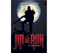 Jin-Roh: The Wolf Brigade