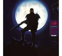 Jin-Roh : The Wolf Brigade (Original Motion Picture Soundtrack) Vinyle