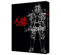 Jin-Roh4k (4k Ultra Hd Blu-Ray & Blu-Ray Disc)