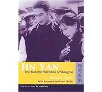 Jin Yan Richard Meyer (Auteur)
