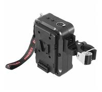 Jinbei EF-VM V Mount Battery Adapter | ✅ Liquidation : parti=parti