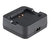 Jinbei HD-2 Pro Battery Charger | ✅ Liquidation : parti=parti