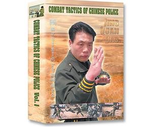 JING QUAN DAO VOL.1 -DVD
